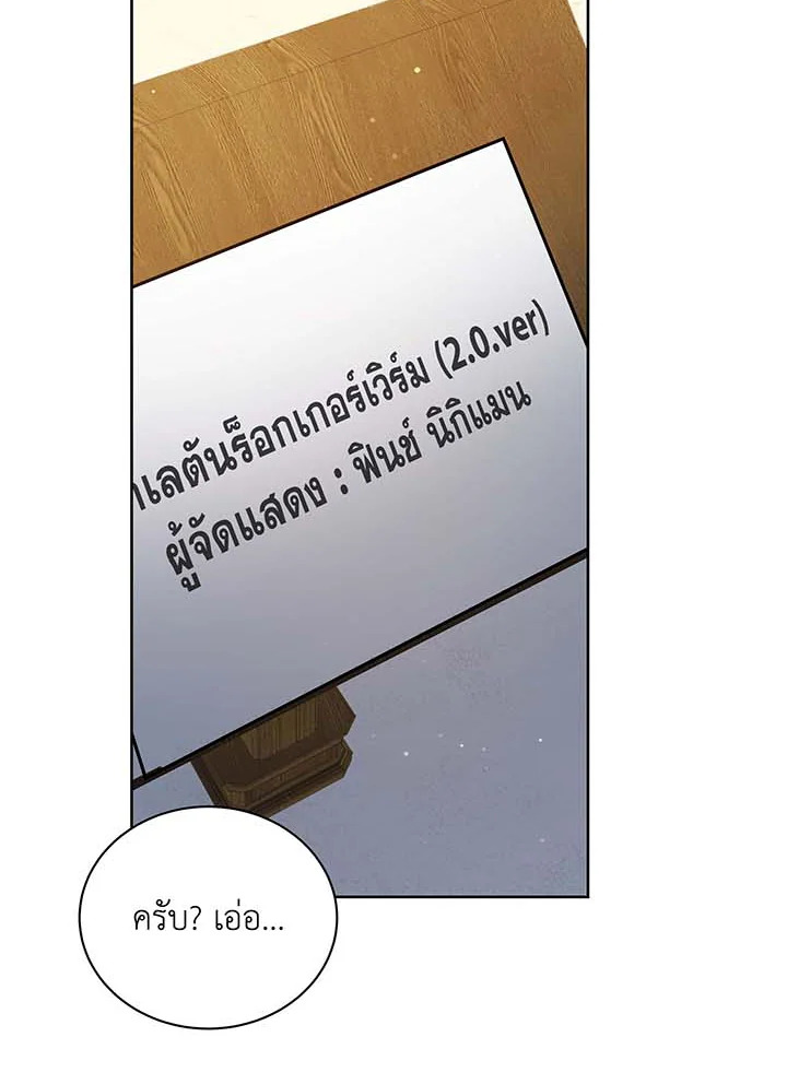 หน้า 98