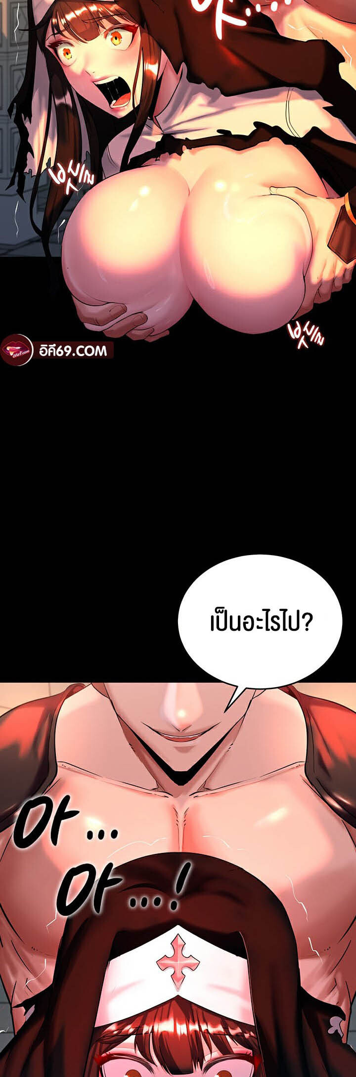 หน้า 22