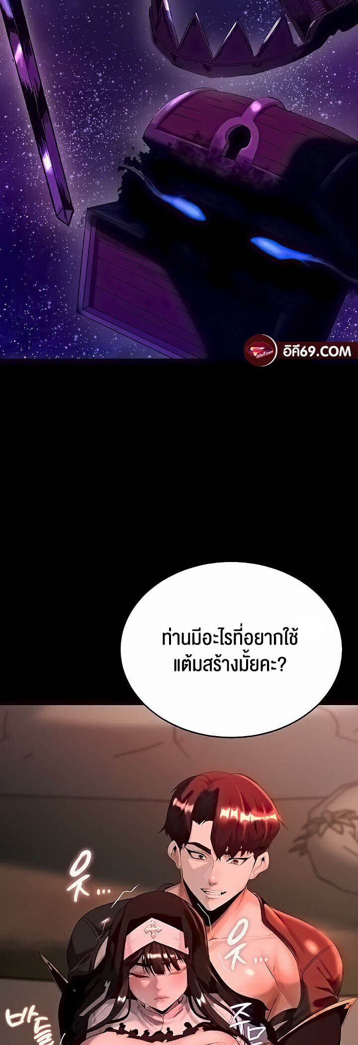 หน้า 30