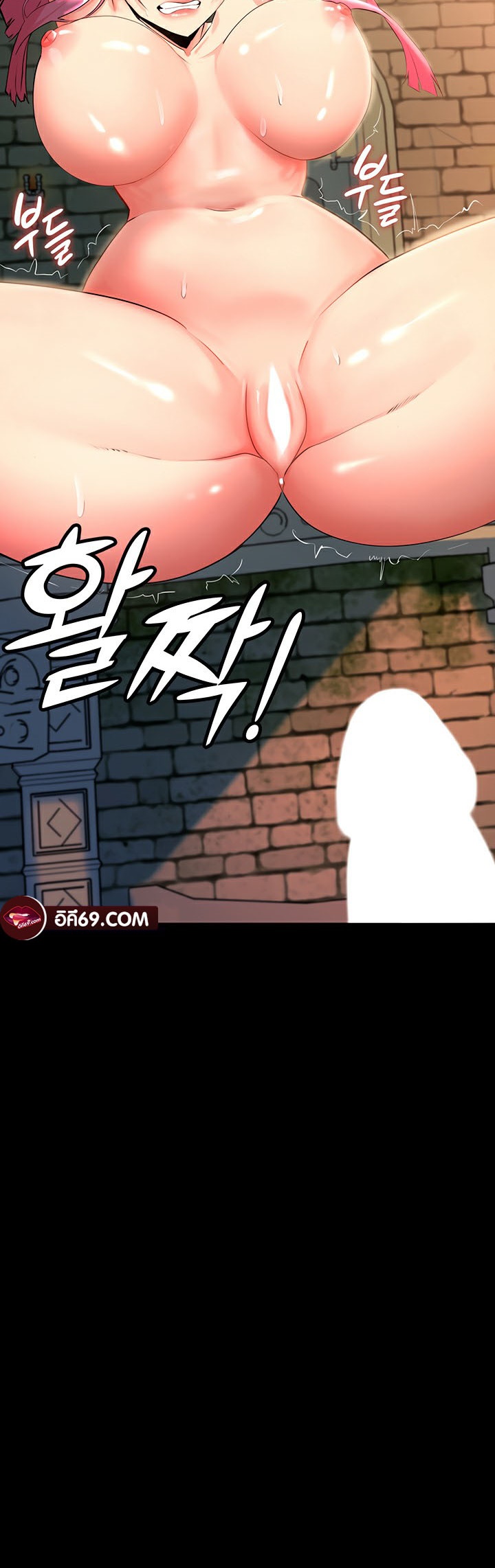หน้า 47