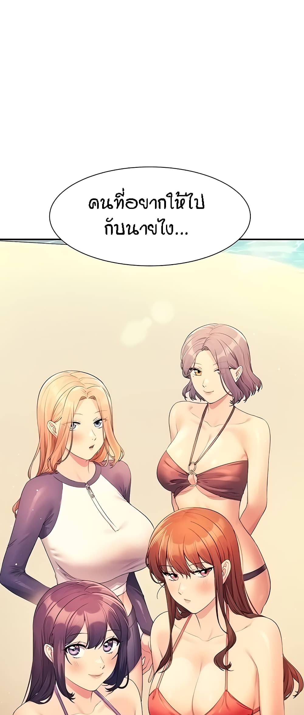 หน้า 60