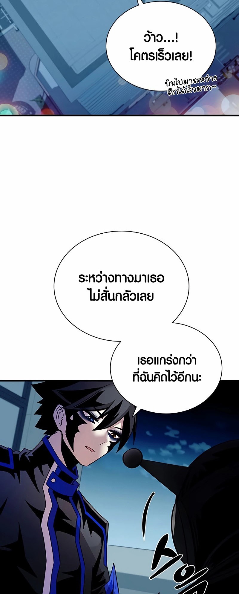 หน้า 60