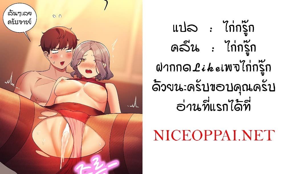 หน้า 62