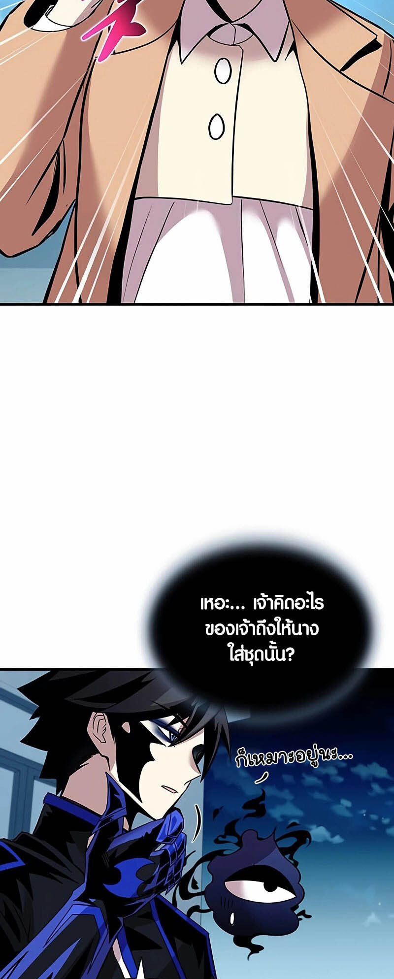 หน้า 62