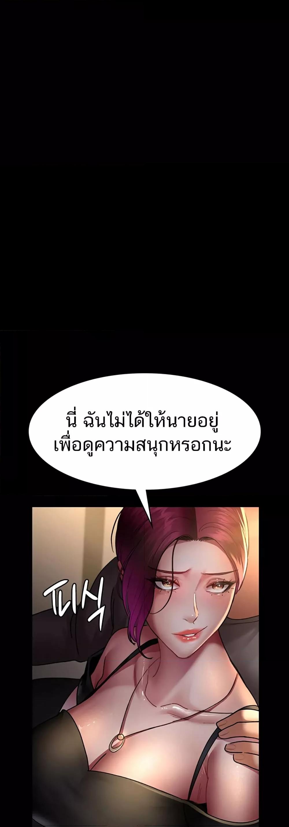 หน้า 63
