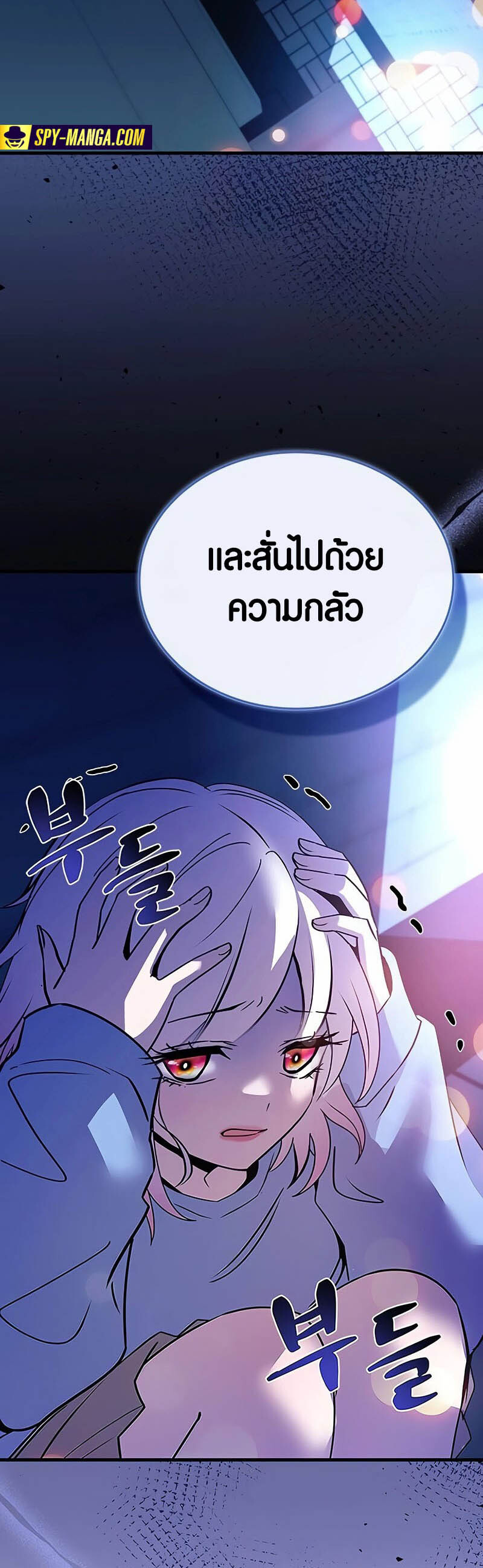 หน้า 68