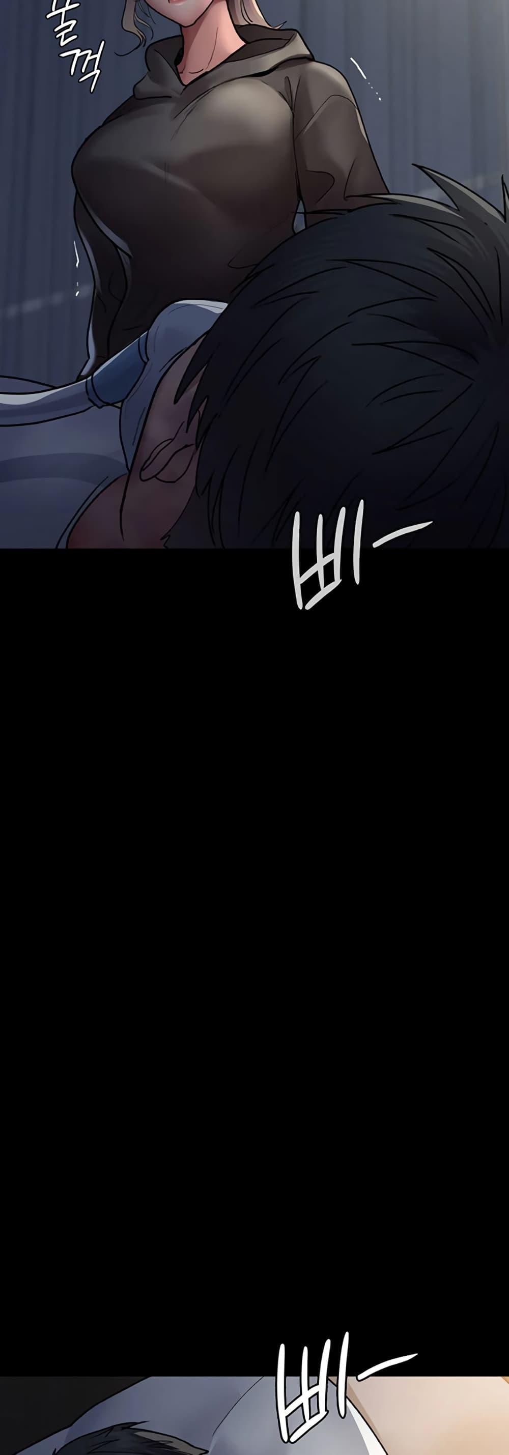 หน้า 73