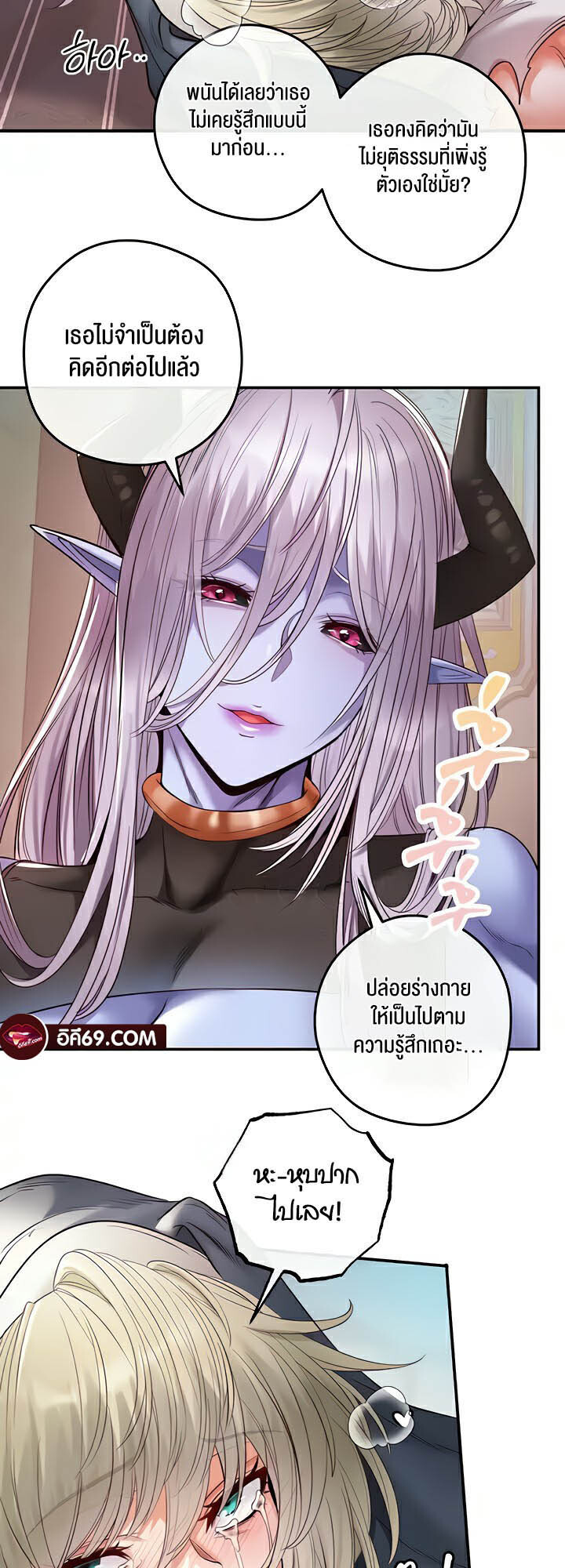 หน้า 29
