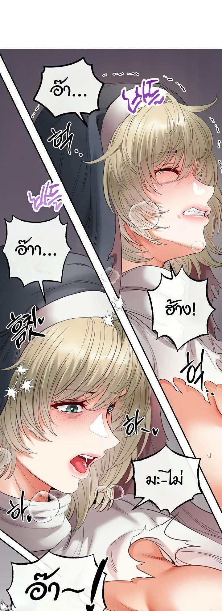 หน้า 34