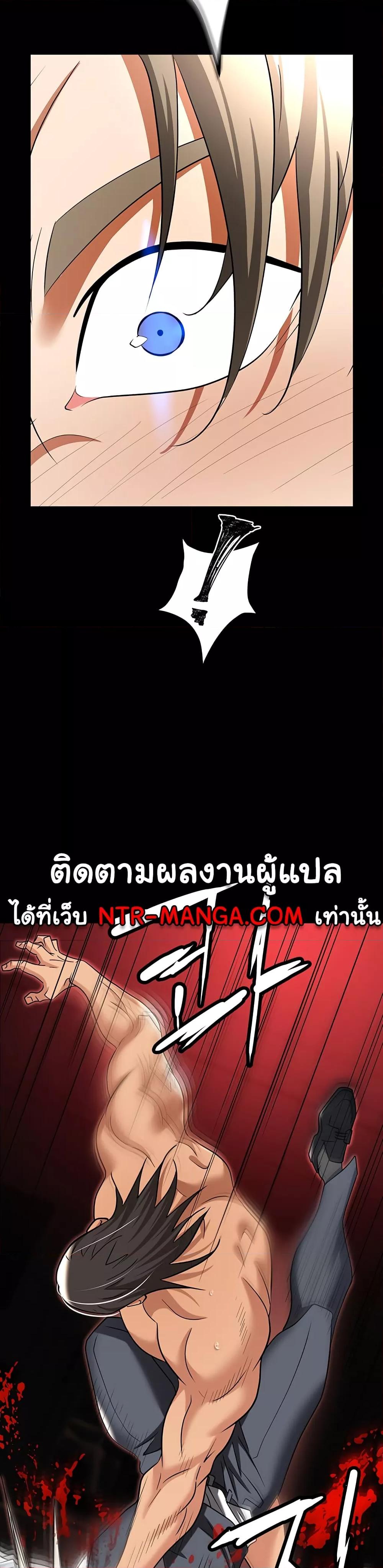 หน้า 37