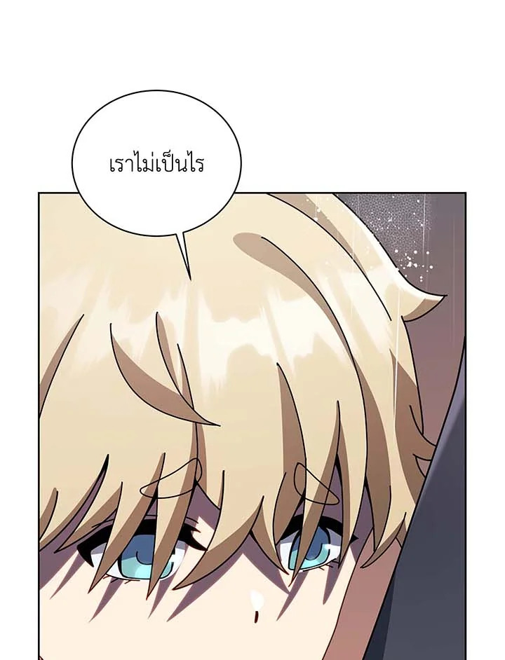 หน้า 84