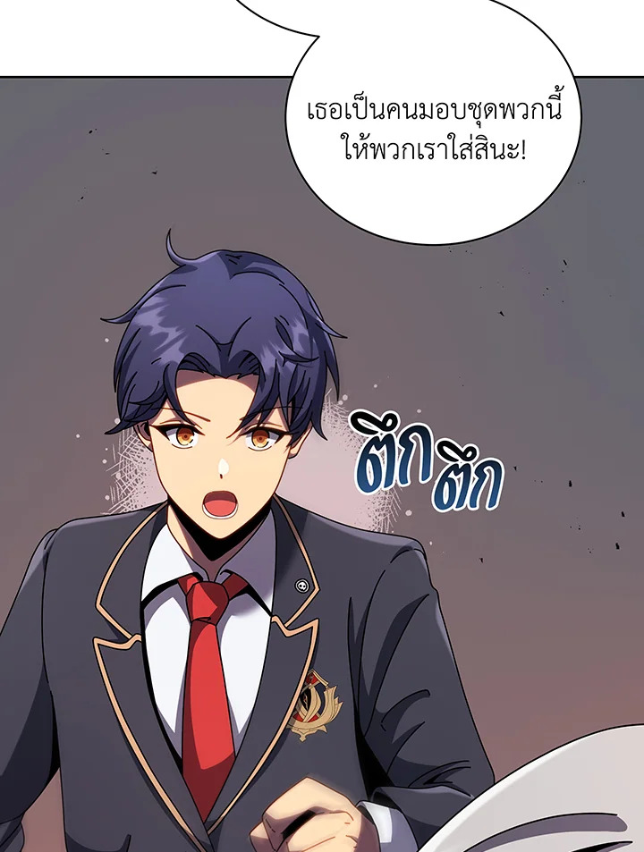 หน้า 84