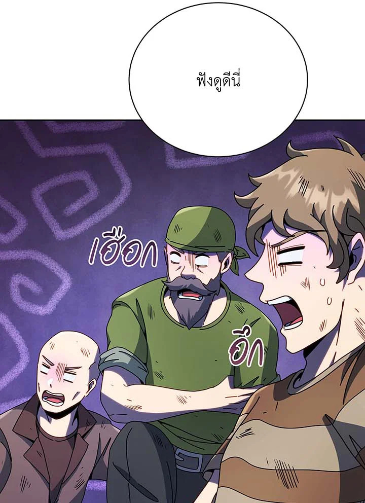หน้า 91
