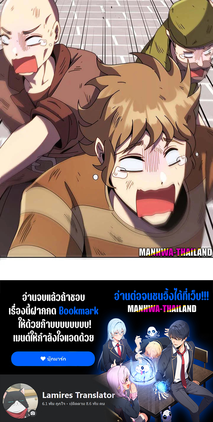 หน้า 94