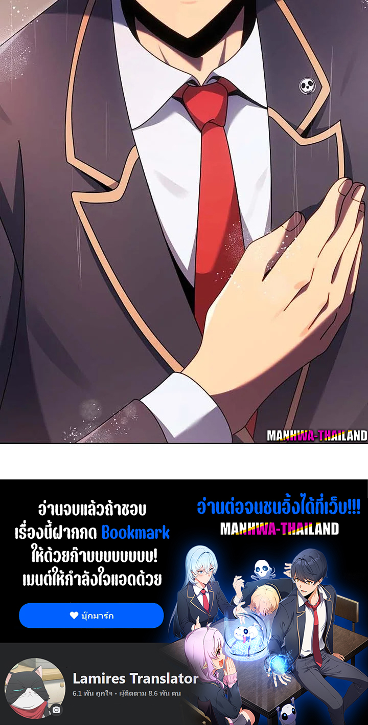 หน้า 99