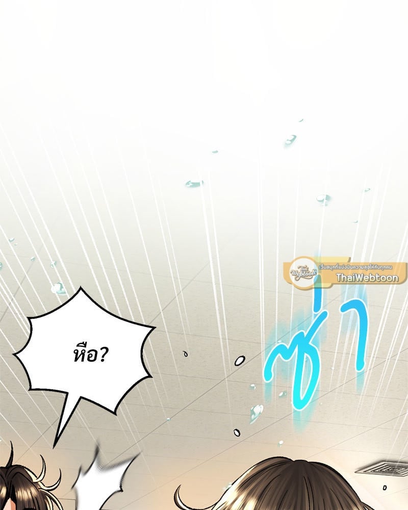 หน้า 107