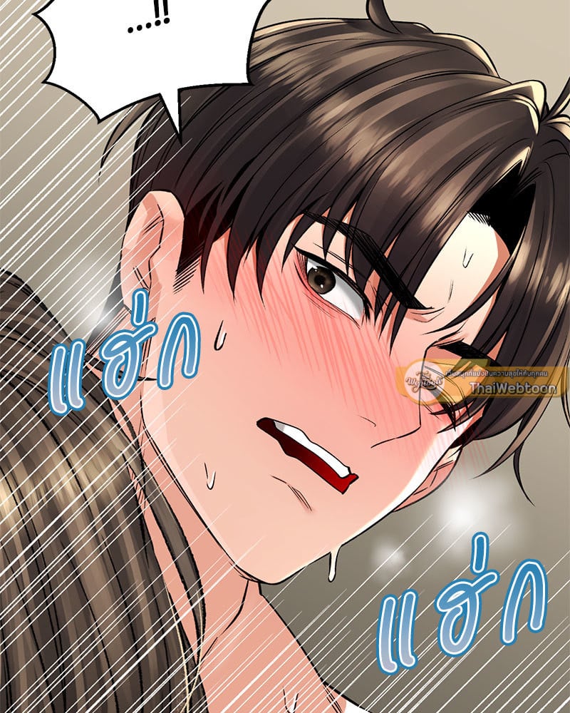 หน้า 110