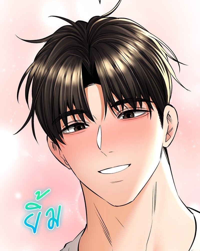 หน้า 111