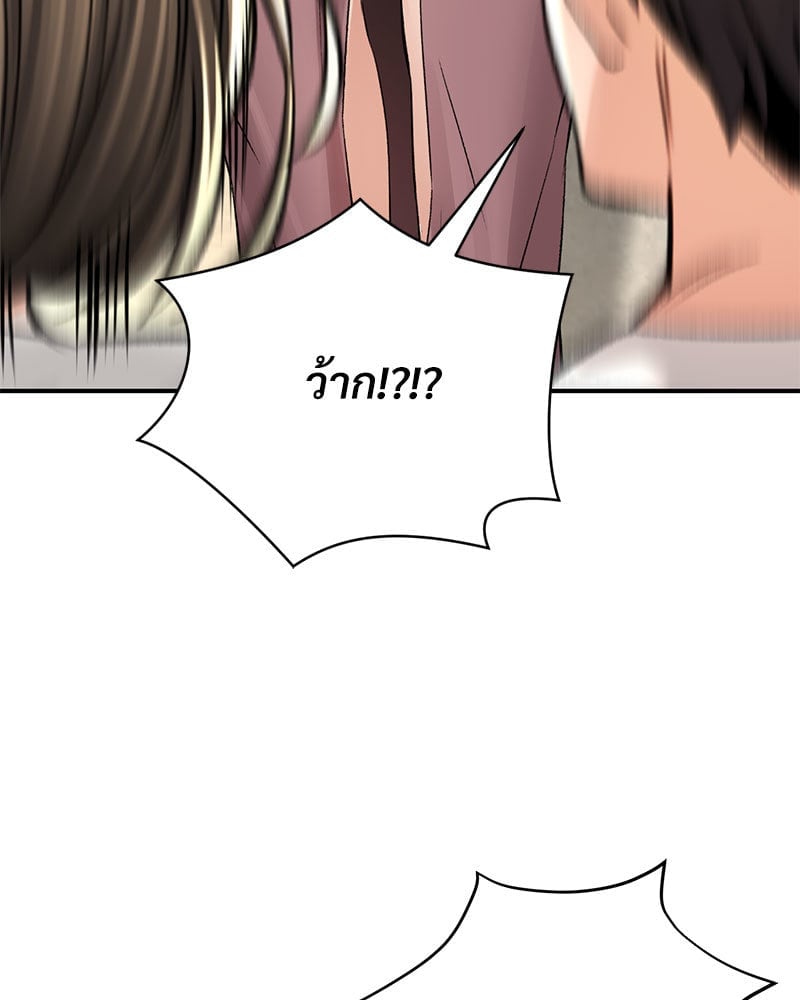 หน้า 116