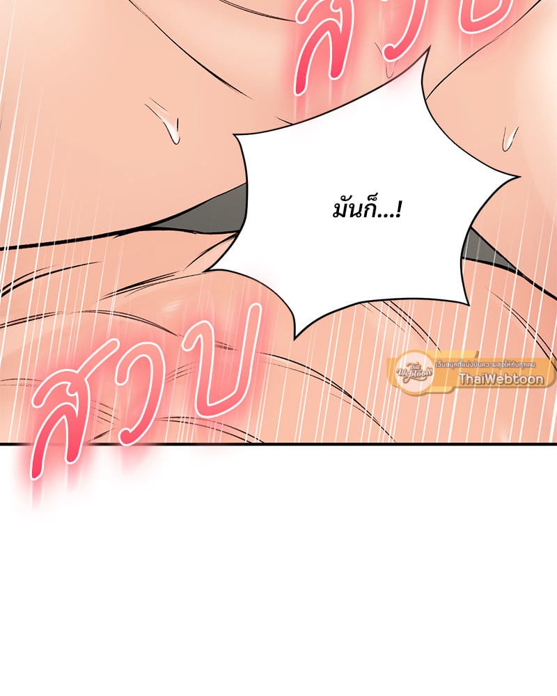 หน้า 118