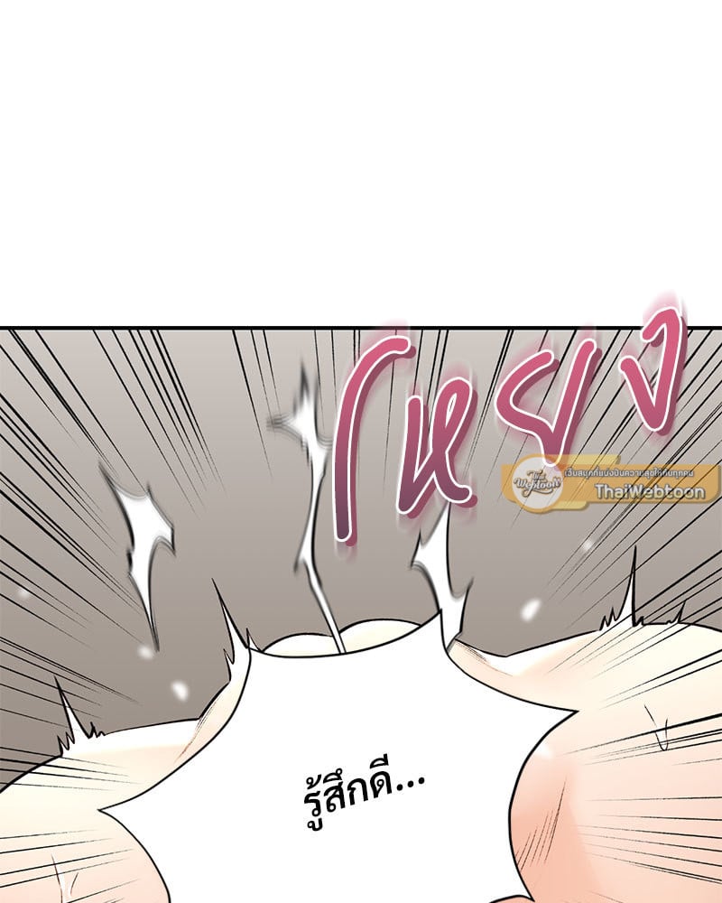 หน้า 122