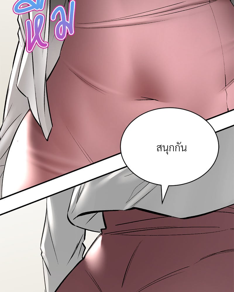 หน้า 136