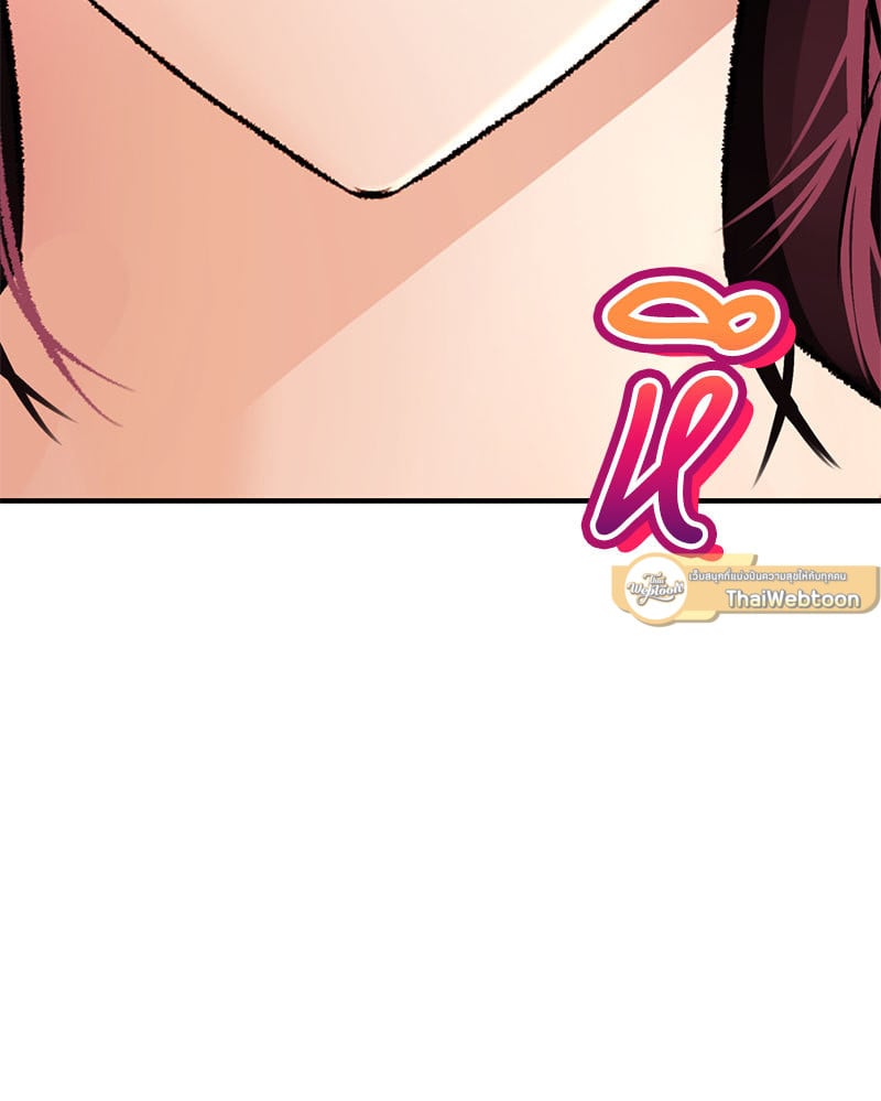 หน้า 139
