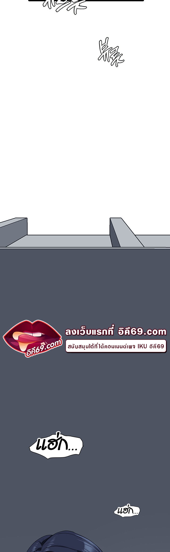 หน้า 59