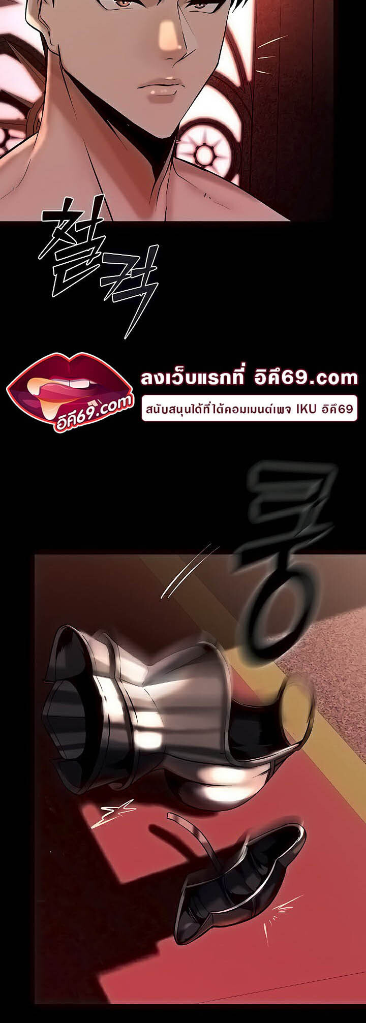 หน้า 68