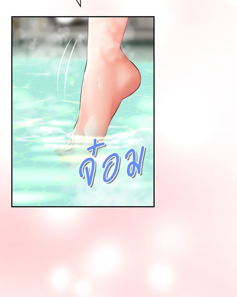 หน้า 91
