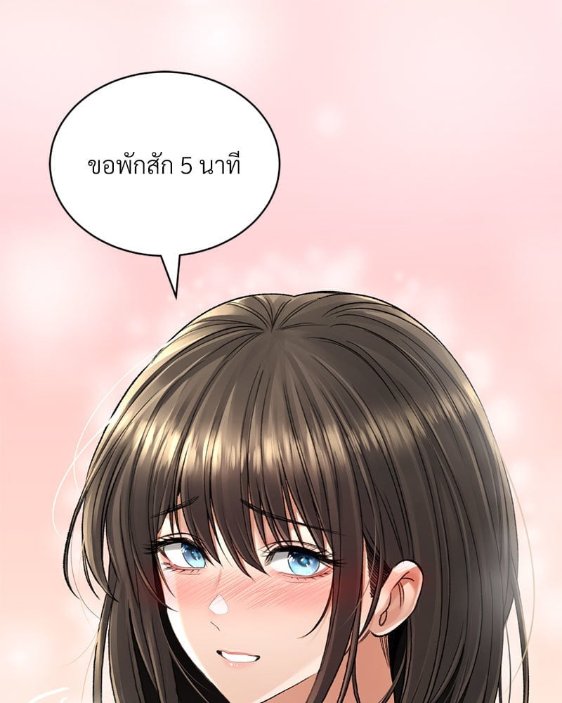 หน้า 92