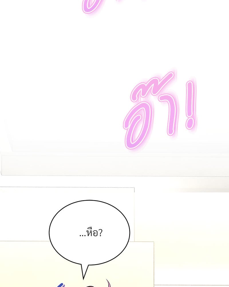 หน้า 92