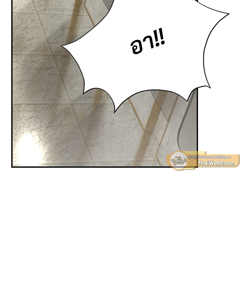 หน้า 96