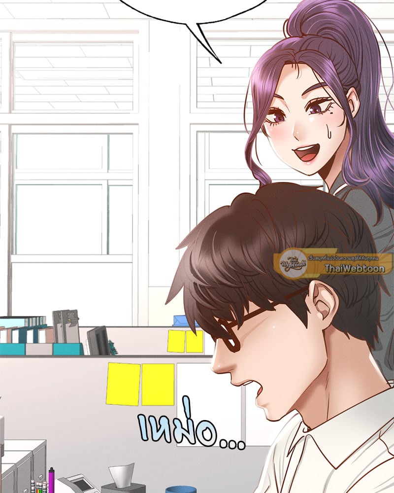 หน้า 106