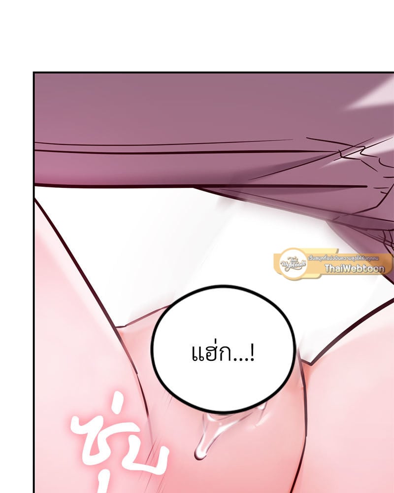 หน้า 106
