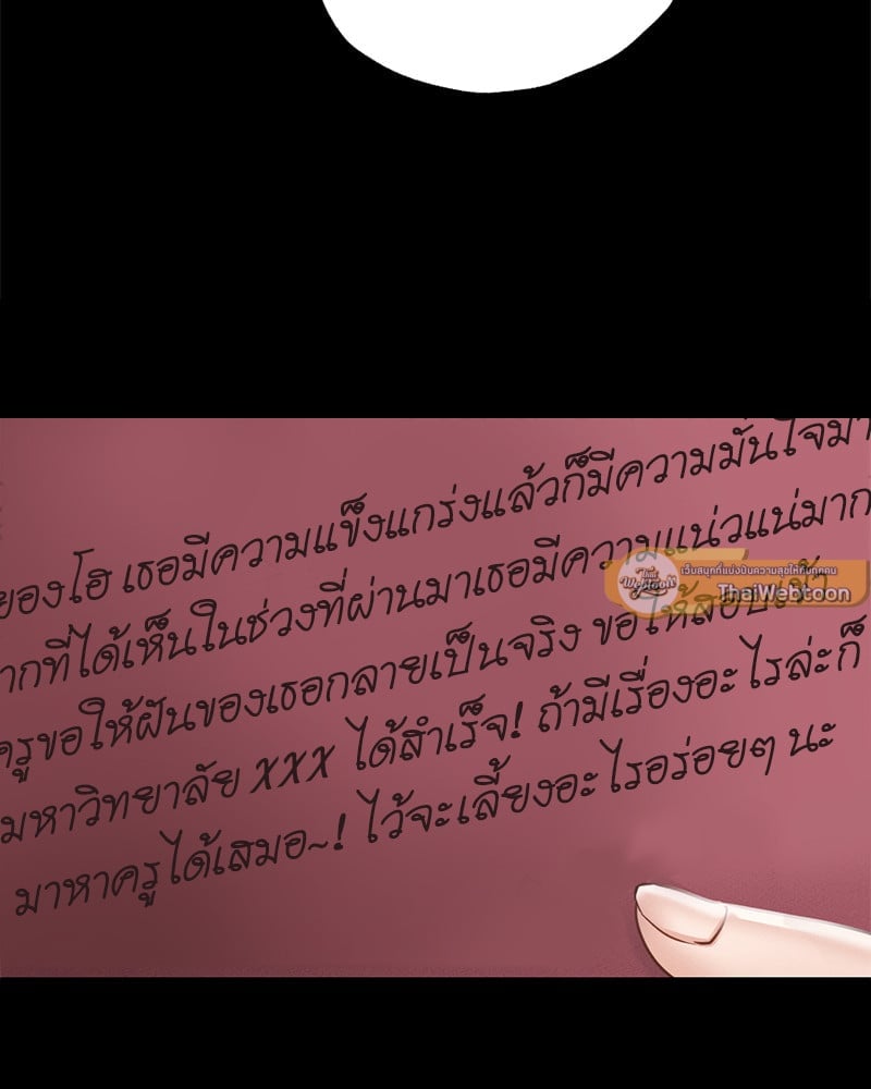 หน้า 106