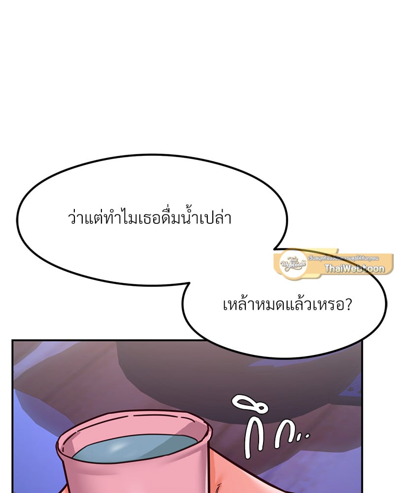 หน้า 107