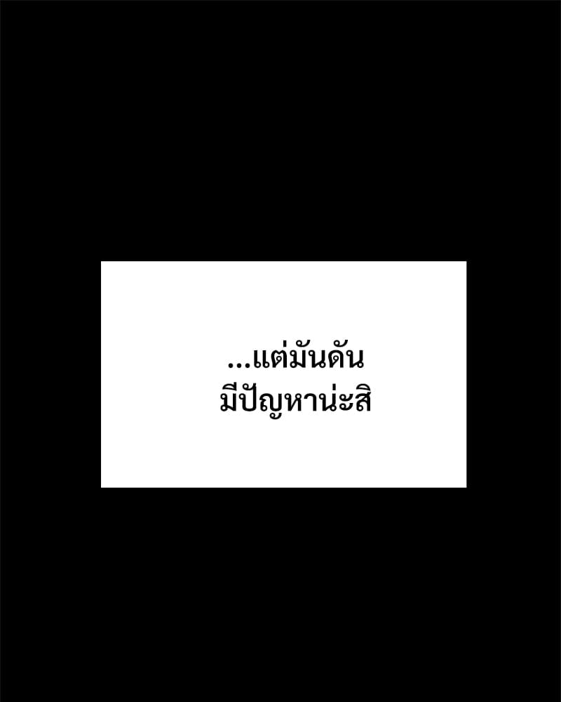 หน้า 108