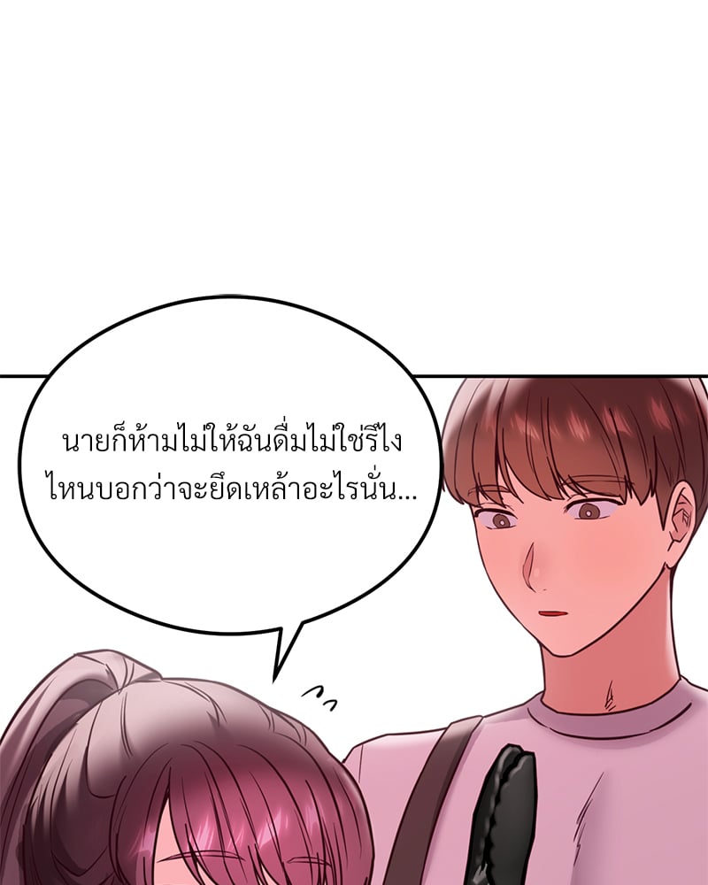หน้า 109