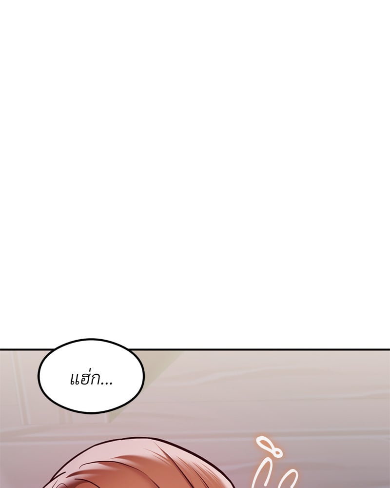 หน้า 109