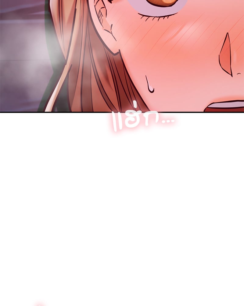 หน้า 113