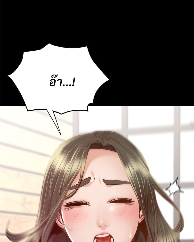 หน้า 115