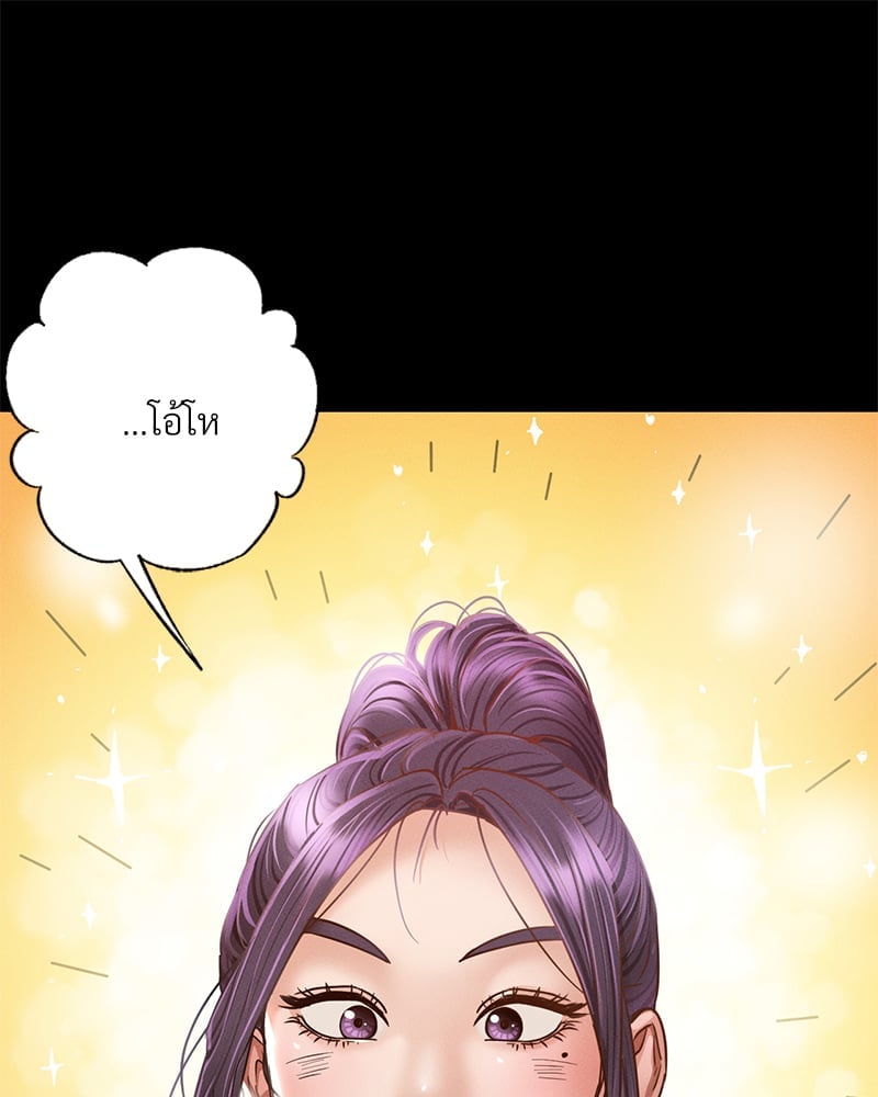 หน้า 115