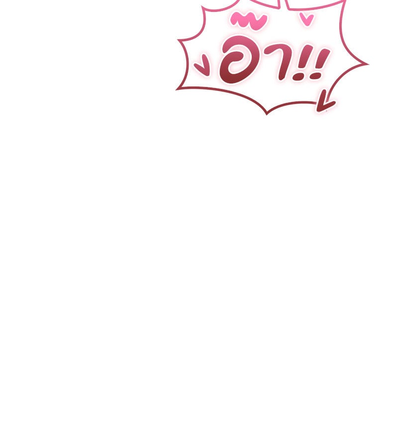 หน้า 116