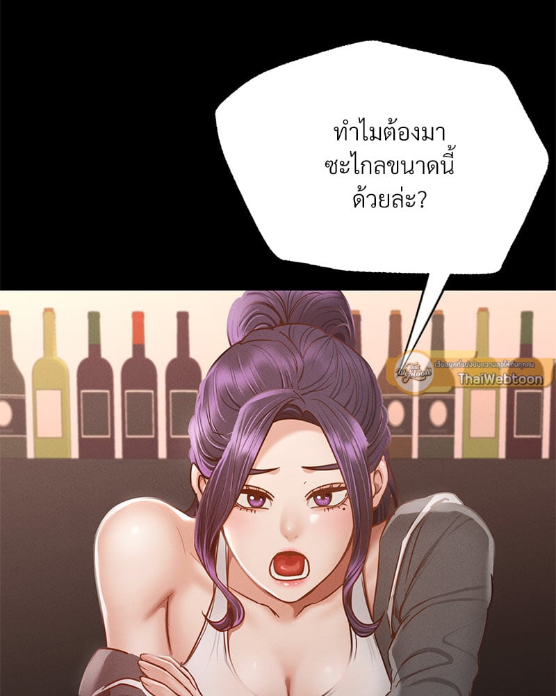 หน้า 116