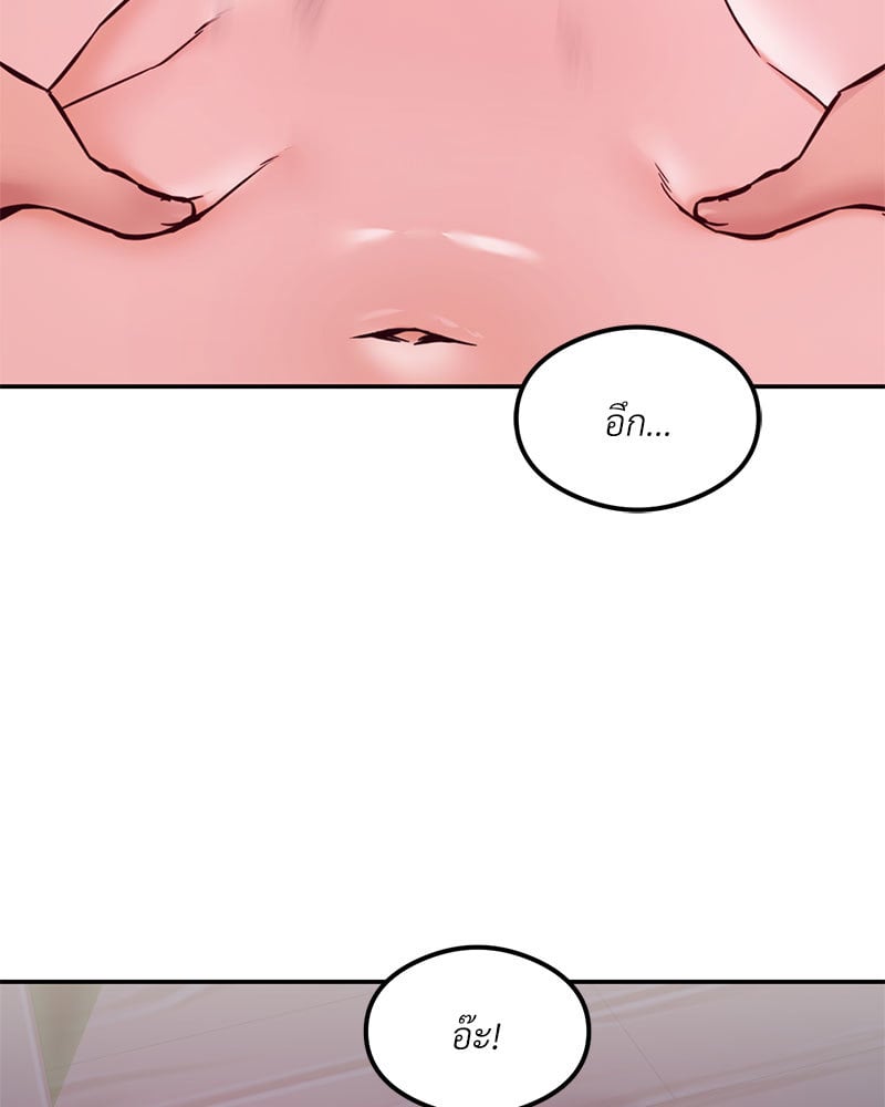 หน้า 118
