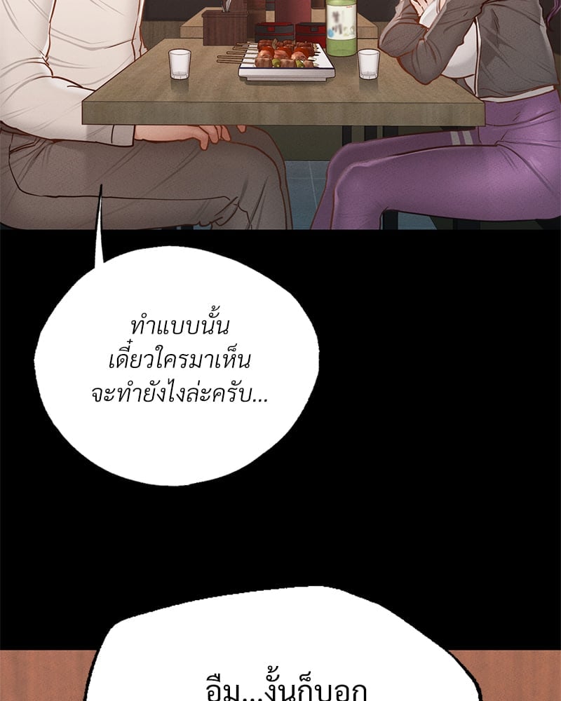 หน้า 118