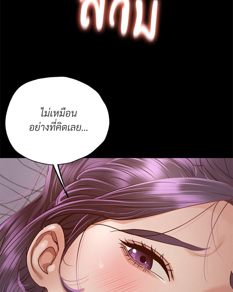 หน้า 118
