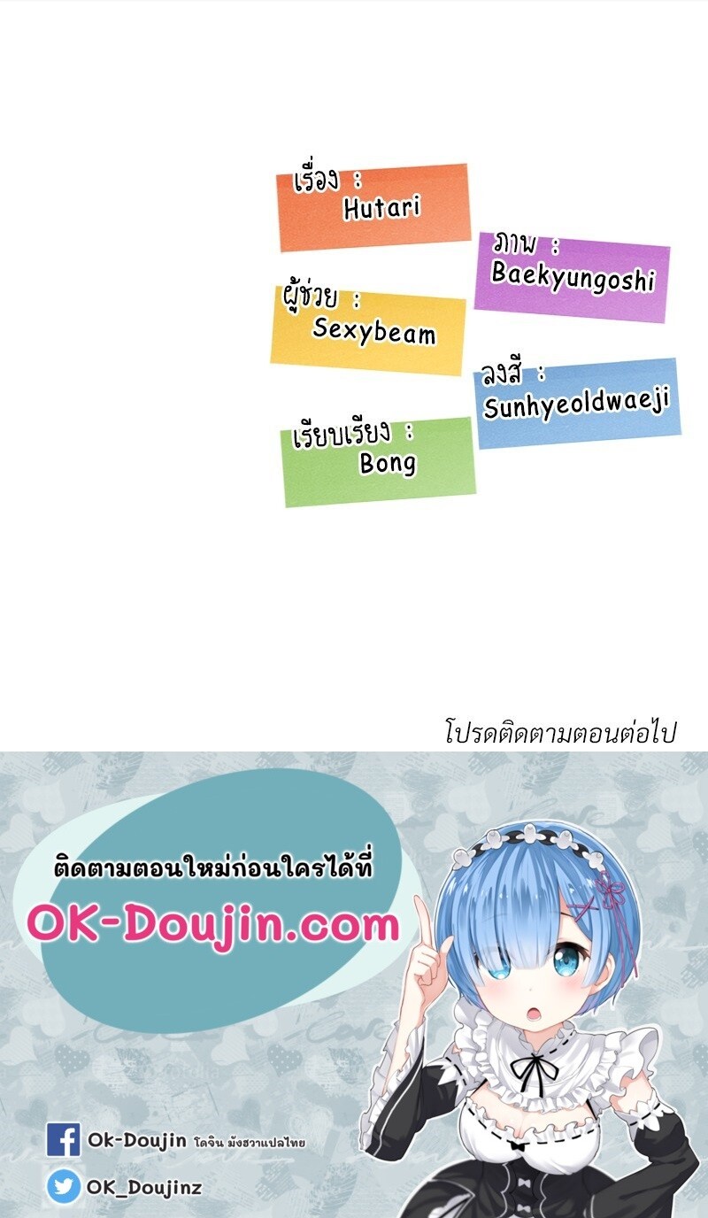 หน้า 118