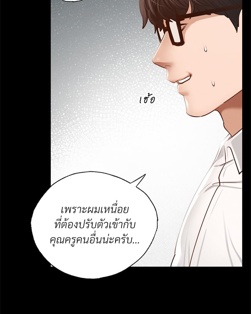 หน้า 120